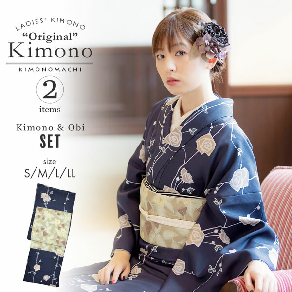 楽天市場】洗える着物 セット「袷着物：ばら墨紺＋京袋帯：蔓いちご