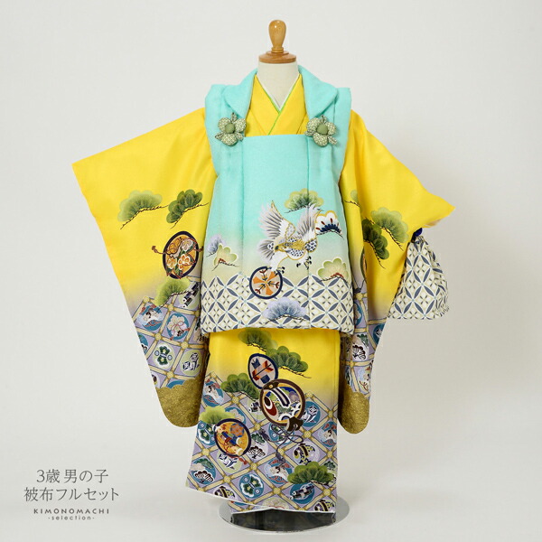 楽天市場】【Prices down2】七五三 着物 3歳 男の子 被布セット 「水色