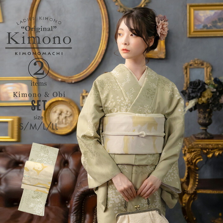 楽天市場】(洗える着物10％OFF 3/12迄)洗える着物 セット「袷着物