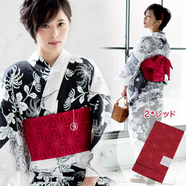 楽天市場】【 日本製 浴衣用半幅帯 】 浴衣 帯 「発色がキレイな7