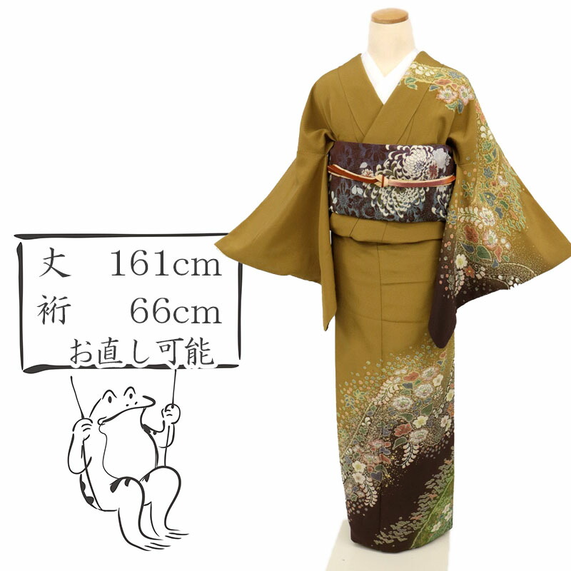 楽天市場】【中古】訪問着『吉野一廉』逸品豪華 一廉辻が花 フォーマル