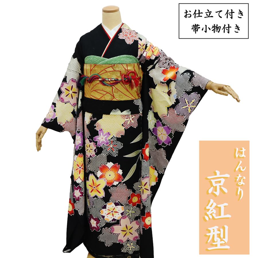 楽天市場】振袖 正絹 お仕立て付き フルセット 新品未使用 黒 ブラック