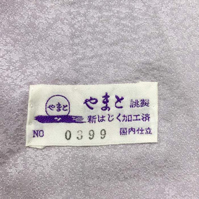 楽天市場】【お得なクーポン配布中】 付下げ 雪輪に美しい桜の花模様