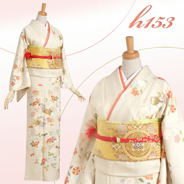 楽天市場】訪問着 レンタル 着物レンタル レンタル着物 着物 訪問着