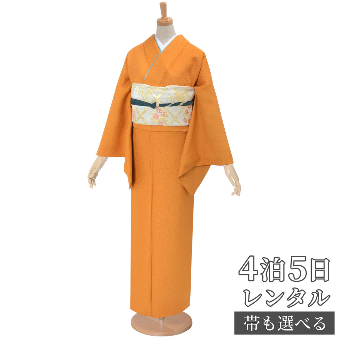 楽天市場】訪問着 レンタル 着物レンタル レンタル着物 着物 訪問着