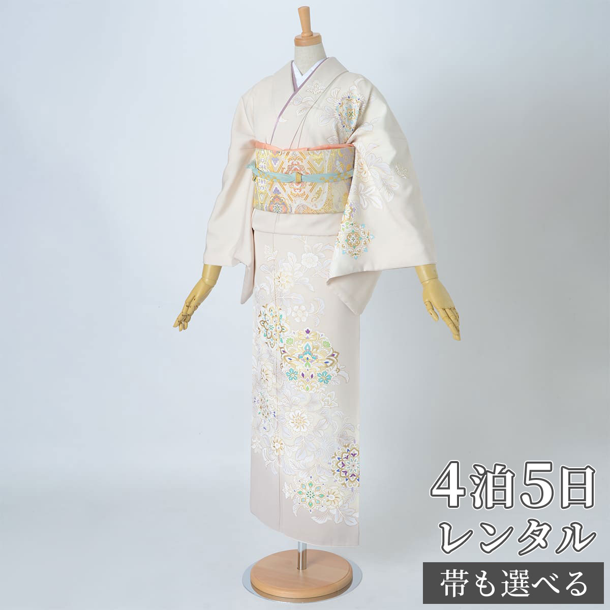 楽天市場】訪問着 レンタル 着物レンタル レンタル着物 着物 訪問着