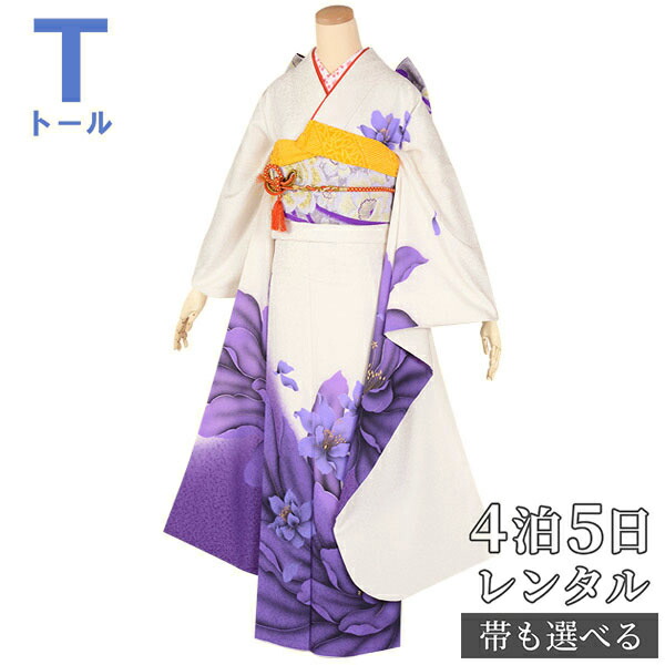 楽天市場】【成人式 振袖 レンタル】RS1747 正絹 白 紫の花（絹）フル