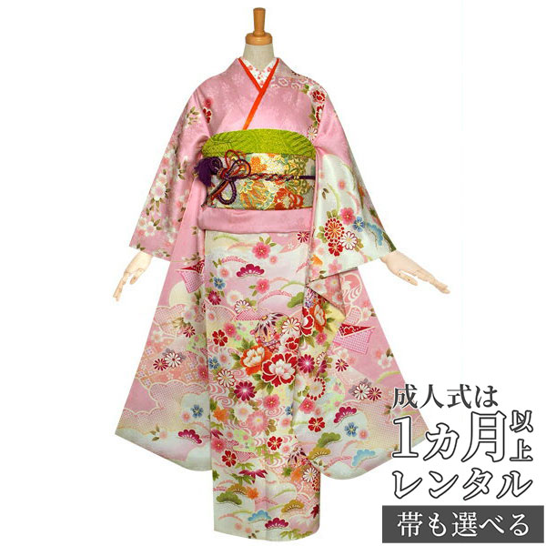 楽天市場】【成人式 振袖 レンタル】RS1133 正絹 ピンク 熨斗に花