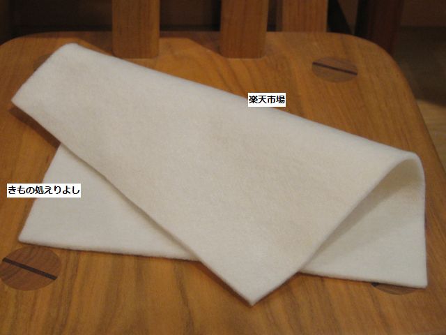 楽天市場】再入荷いたしました！寒い季節でも足裏に当ててポカポカに