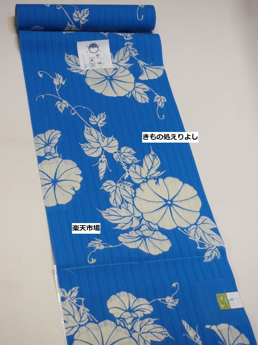 楽天市場】竺仙鑑製浴衣地 かげろう地染ゆかた 注染染め 朝顔 ライト