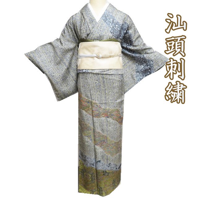 楽天市場】汕頭 訪問着の通販