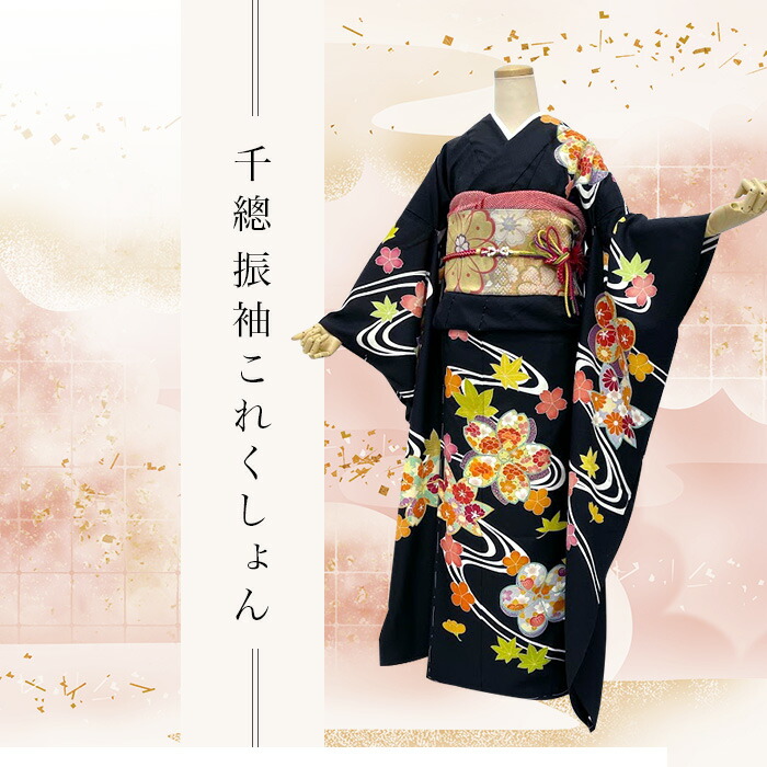 訪問着 特選 金彩豪華 雅やか四季の花々模様 木蘭色 袷正絹着物 HG4-