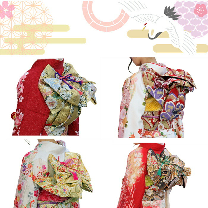 楽天市場】振袖 作り帯 振袖帯 軽装帯 成人式 作り帯 飾り結び 着付け