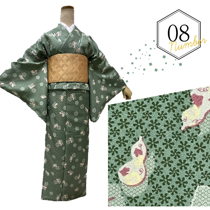 楽天市場】ひとえの着物 セパレート着物 Mサイズ 単衣の着物 単衣