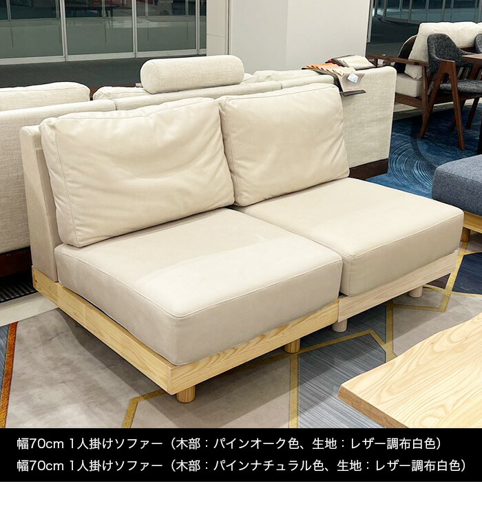 yoiboo ネイビー 1人掛けソファ yoiboo ネイビー 1人掛けソファ yoiboo