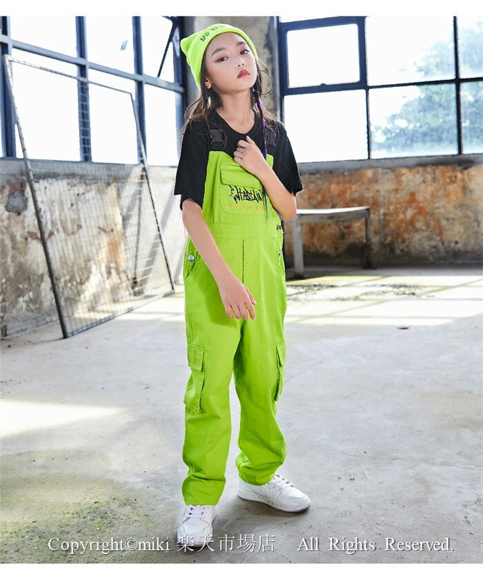 楽天市場】蛍光色サロペットパンツ キッズ ダンス衣装 ヒップホップ