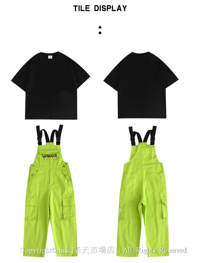 楽天市場】蛍光色サロペットパンツ キッズ ダンス衣装 ヒップホップ