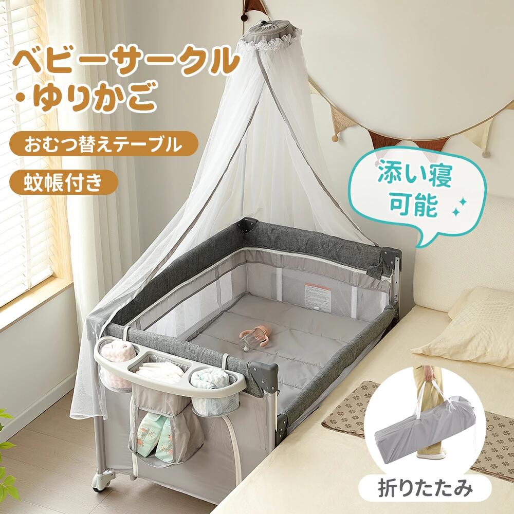 楽天市場】【複数割引対象品】【送料無料・一部地域除く】狭いスペース