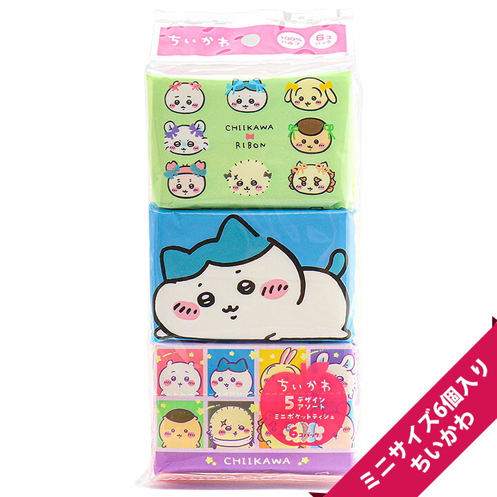 楽天市場】ちいかわ（ティッシュ・トイレットペーパー｜日用消耗品