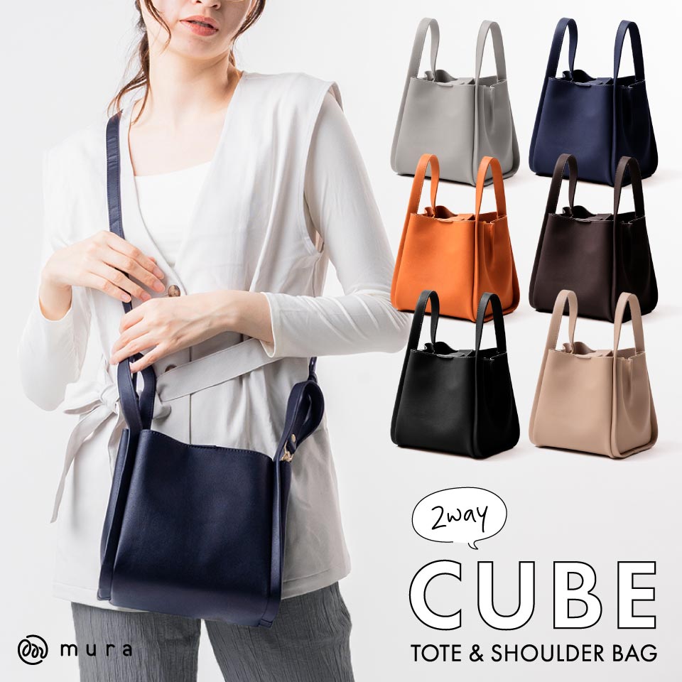 楽天市場】【上品で軽やか】PUレザー トートバッグ レディース 小さめ