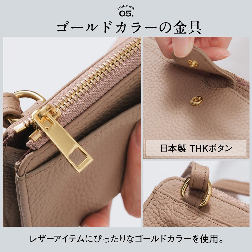 楽天市場】【L字財布×横型スマホショルダー】 本革 スマホショルダー