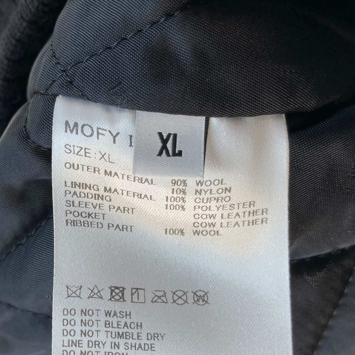 楽天市場】【中古】SEQUELVARSITY JACKET スタジャン SQ-23AW-JK-09