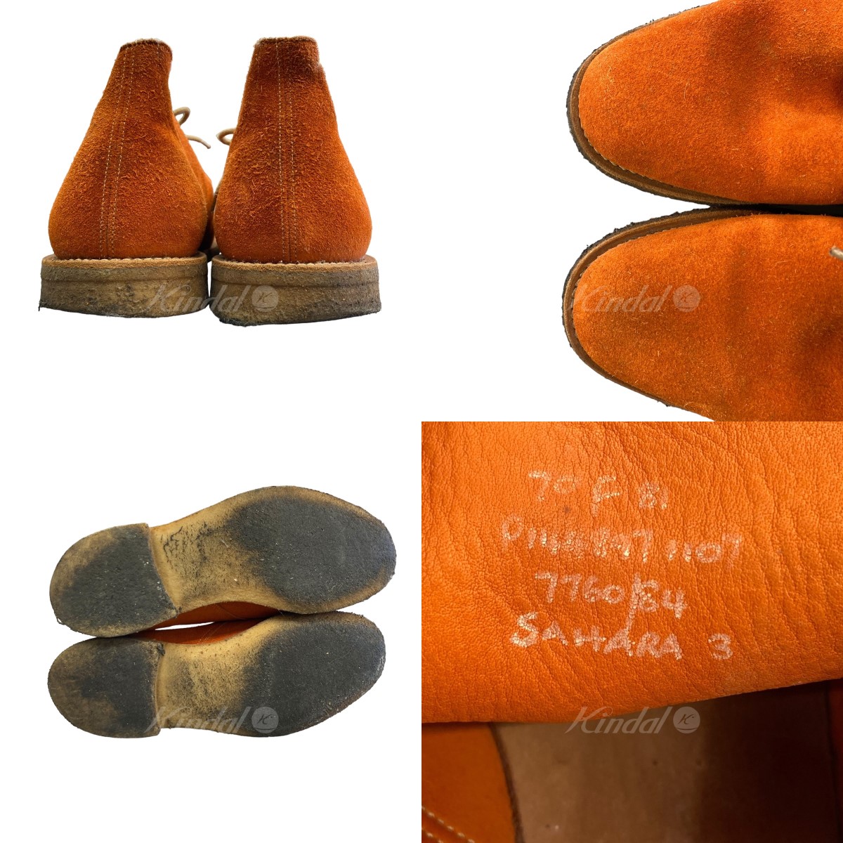 楽天市場】【中古】Church's「SAHARA3」 スエードチャッカブーツ