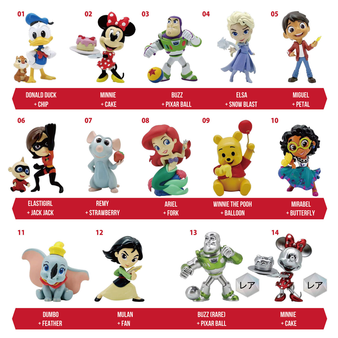 楽天市場】ディズニー100 サプライズカプセル シリーズ2 1BOX 24個