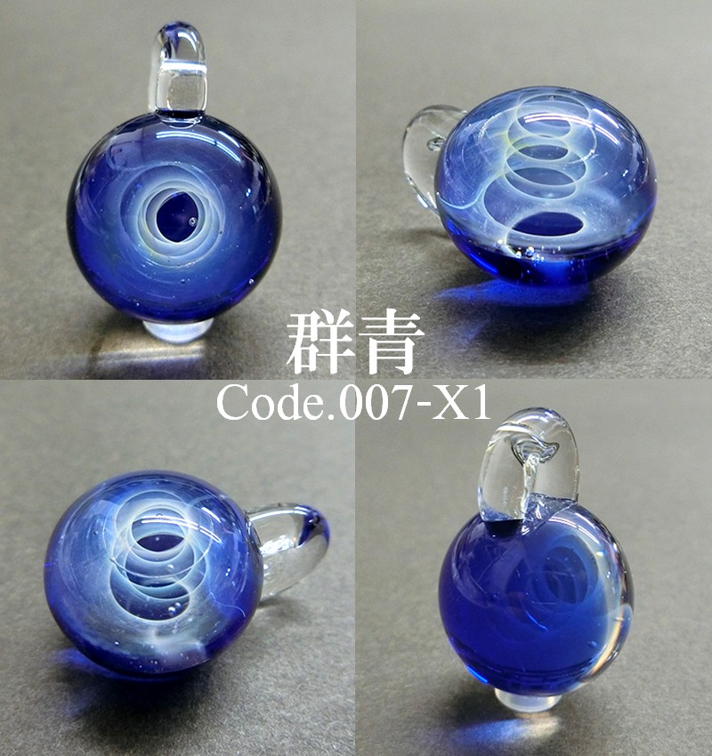 楽天市場】宇宙ガラス ペンダント ネックレス ケース付き iCOSMOS