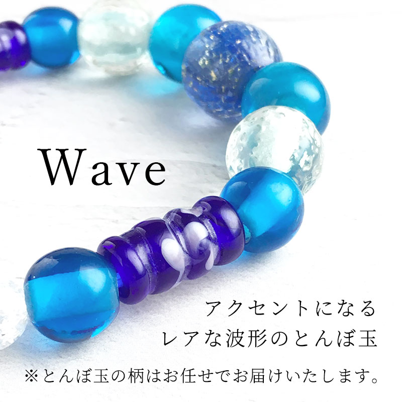 楽天市場】【とんぼ玉 ＆ 天然石 ブレス】厄除け パワーストーン 水晶