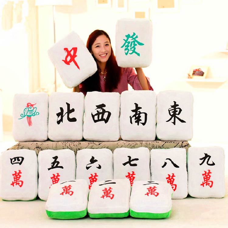 楽天市場】マージャン牌 クッション 麻雀牌 かわいい キュート 索子
