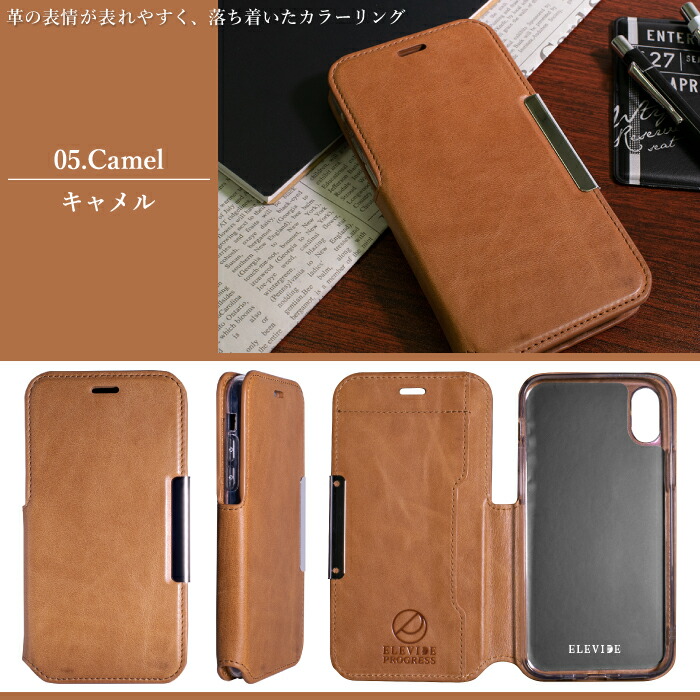 楽天市場】ELEVIDE PROGRESS 本革 iPhone12 ケース iPhone12 mini