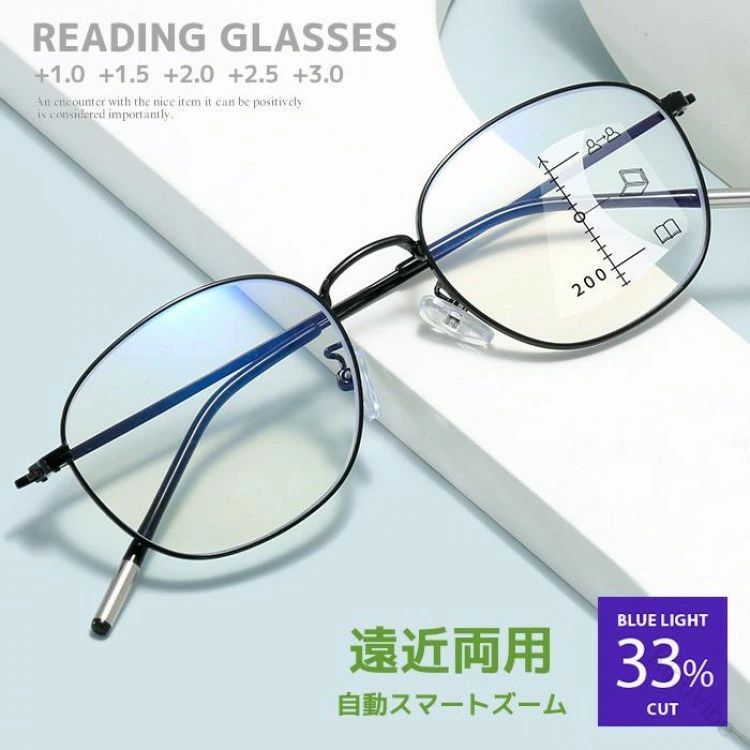 オールイングラス」の人気商品一覧 | 安い商品を通販サイトから探す