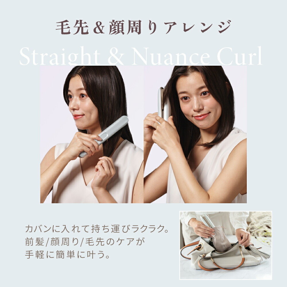 楽天市場】【公式限定ガイドブック付き】 LuxeJewel キヌージョ ラグ