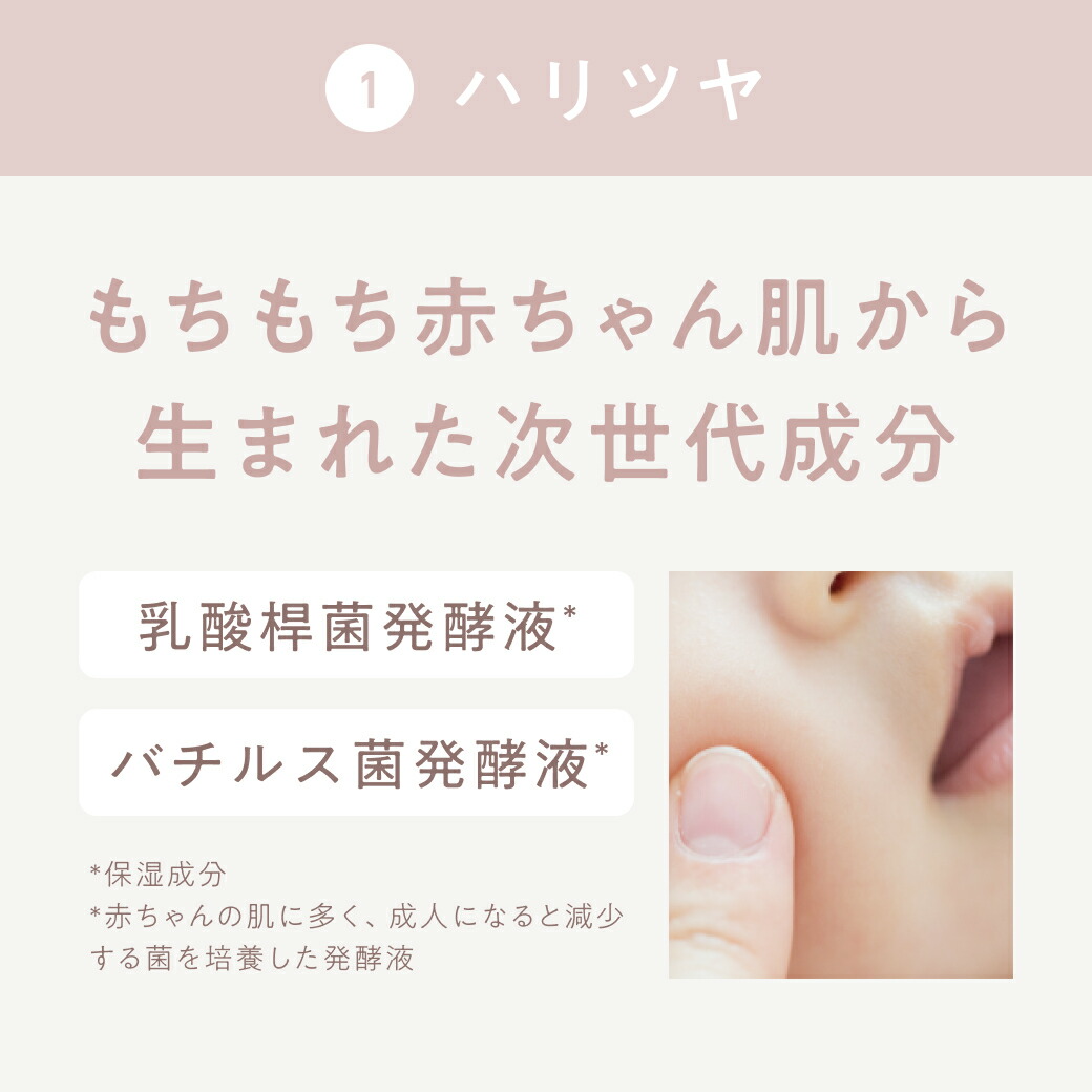 楽天市場】【ポイント20倍 3/1 0:00-23:59】【公式】KINS MILK 30g