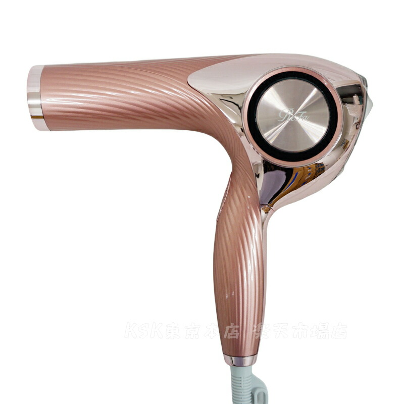 リファビューテックドライヤープロ」の人気商品一覧 | 安い商品を通販