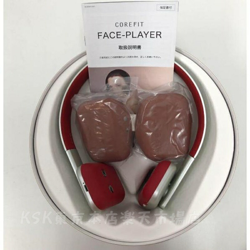 楽天市場】【カラー選べる】コアフィット COREFIT フェイスプレイヤー