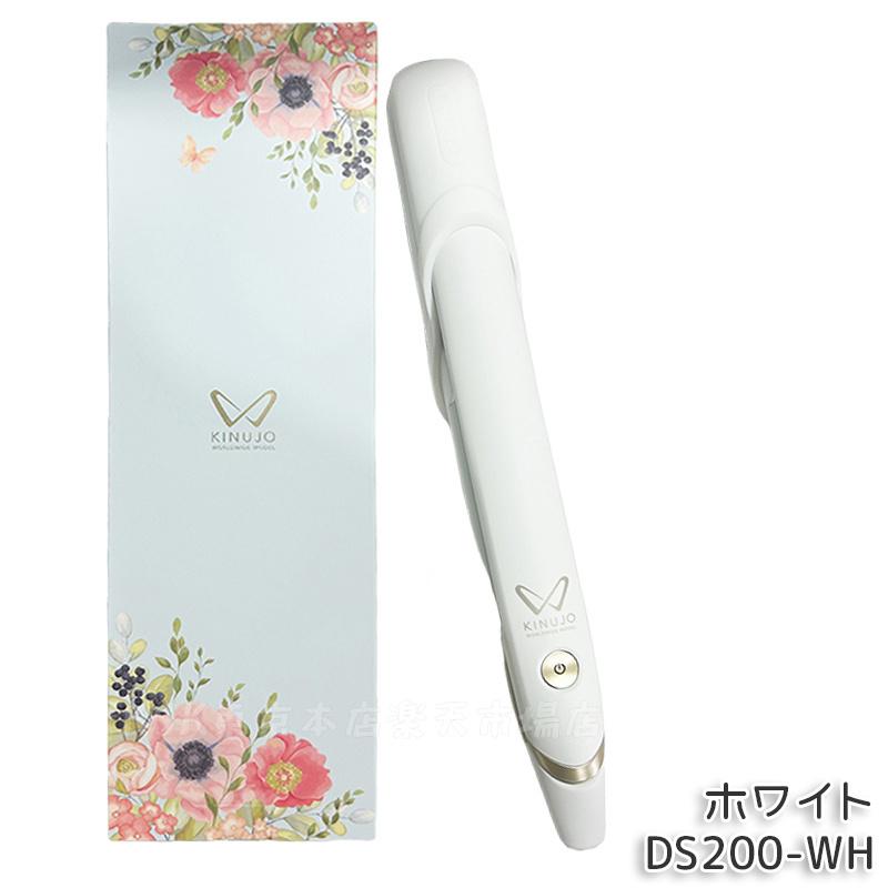 ヘアアイロン 絹女 DS200」の人気商品一覧 | 安い商品を通販サイトから