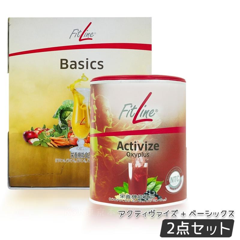 楽天市場】【レビュー特典】PMインターナショナル FitLine フィット