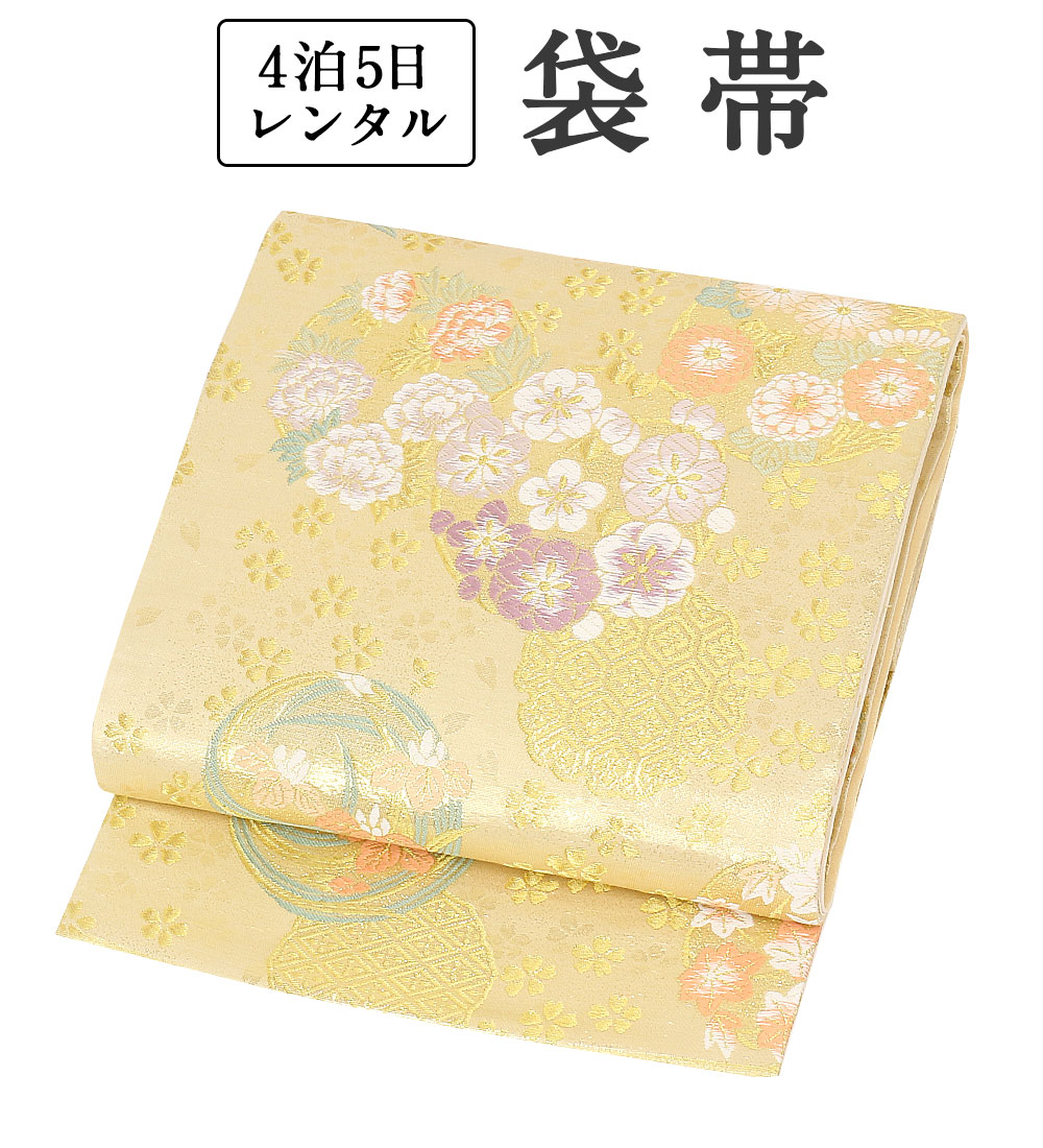 楽天市場】帯 レンタル 【黒留袖/色留袖/訪問着/付下げ/色無地に