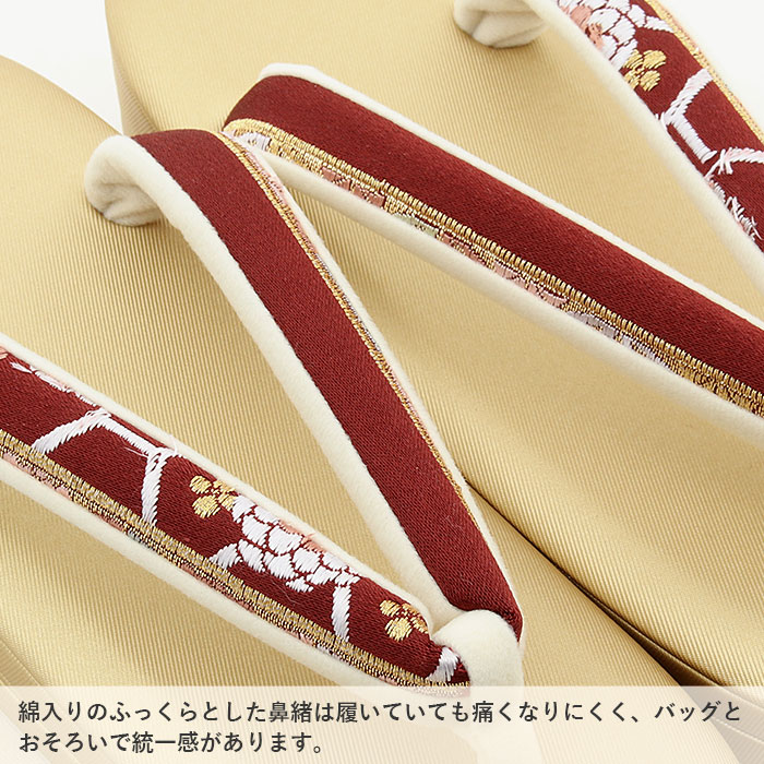 楽天市場】草履バッグセット 成人式 振袖用 成人用 岡文織物 縞 華紋