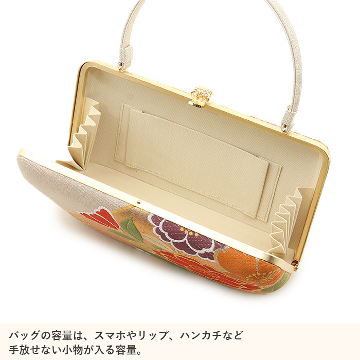 楽天市場】草履バッグセット 成人式 振袖用 成人用 フリーサイズ L