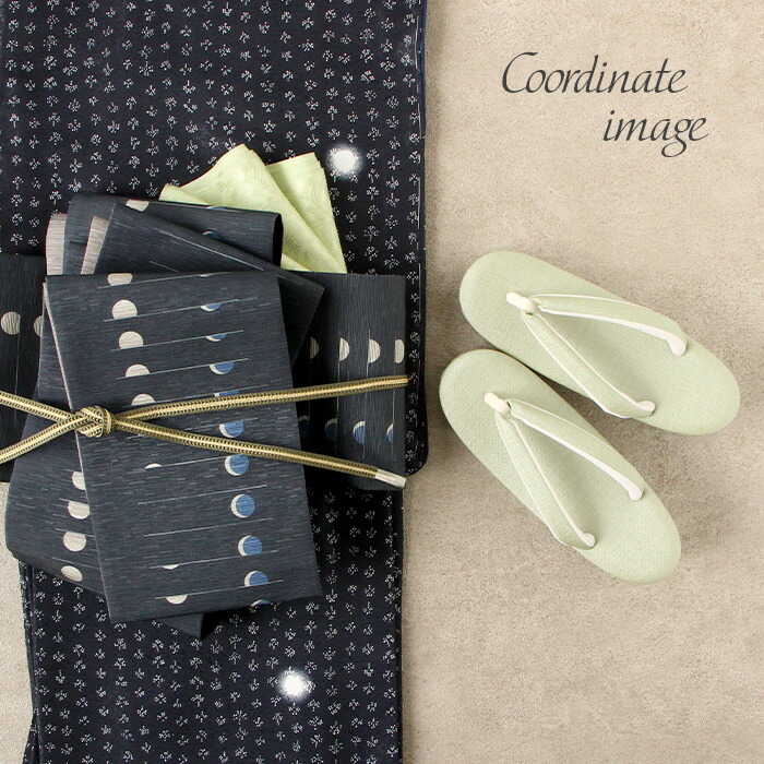 楽天市場】半幅帯 長尺 グレー 帯 リバーシブル 召しませ花 帯 Moon