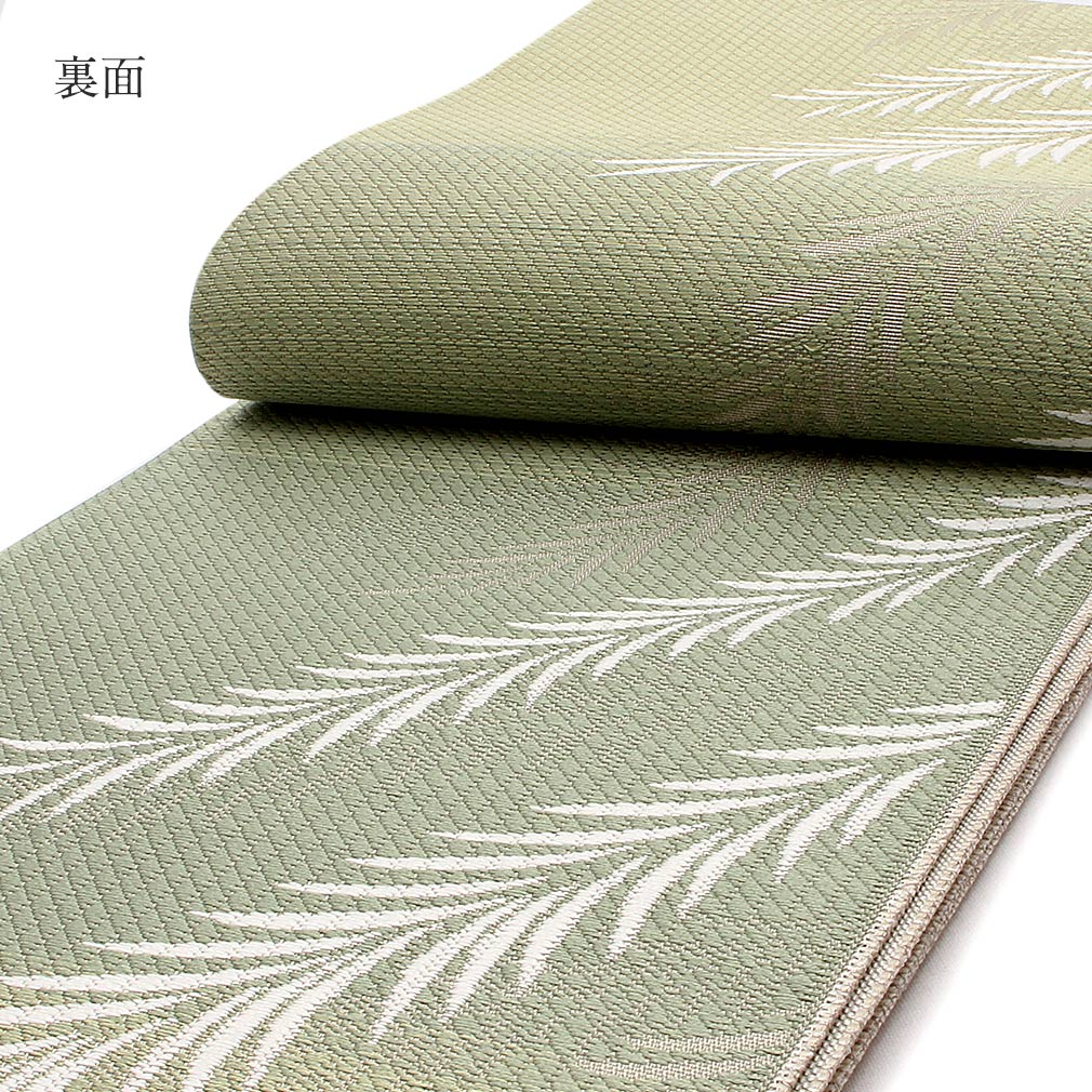 楽天市場】博多帯 半幅帯 本場筑前博多織 未使用 協和織工場 緑 葡萄の