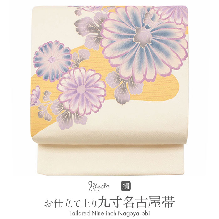 楽天市場】《値下げ！》 名古屋帯 正絹 九寸 お仕立て上がり