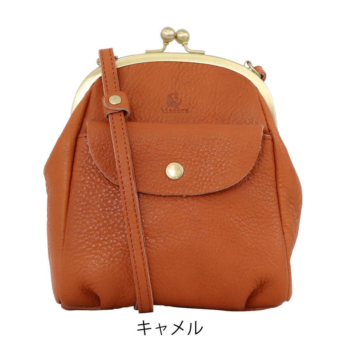 楽天市場】キソラ ショルダーバッグ 本革 トミー がま口 レディース