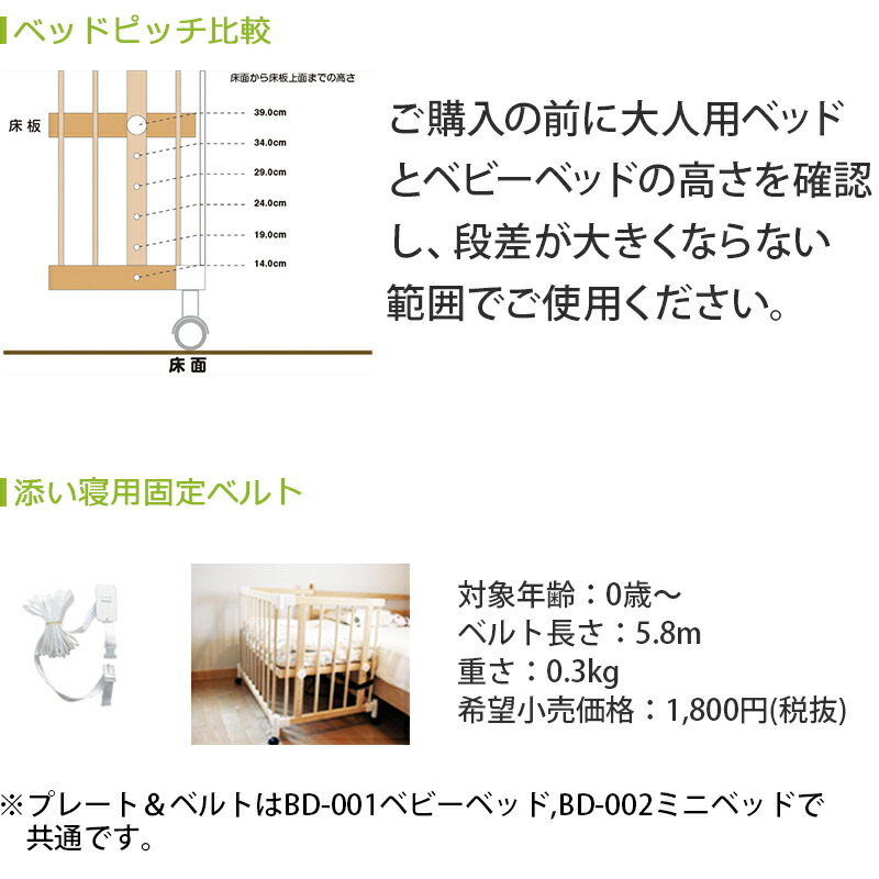 楽天市場】【3/3 20時〜先行セール 最大15%OFF＋ポイント10倍】babubu
