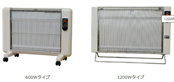 楽天市場】☆最新型 5年保証 サンラメラ【正規販売店】遠赤外線輻射式