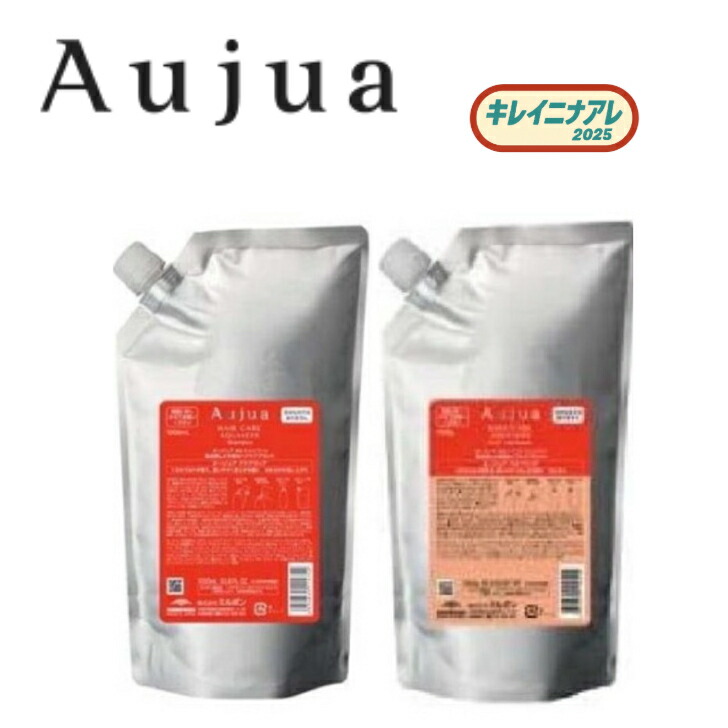 楽天市場】ミルボン オージュア アクアヴィア シャンプー 500ml ヘア