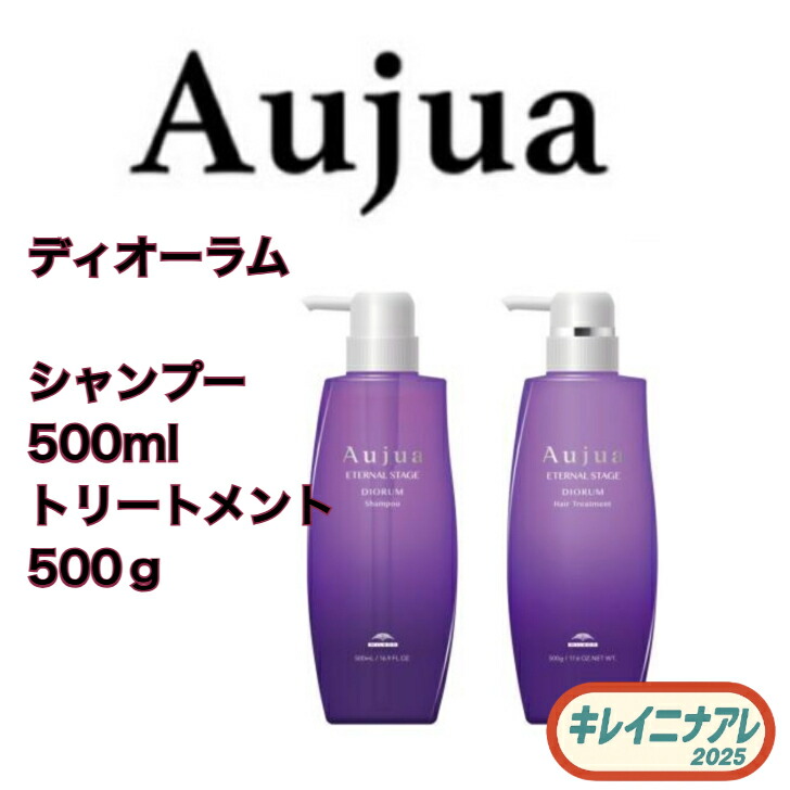 楽天市場】◎【2/25限定！抽選で100％ポイントバック】〈60〉【1&1